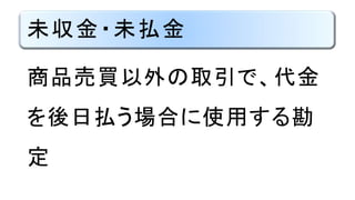 δ?δB
ƷIȡǡ
ՒBϤʹä뿱

 