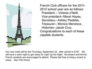 Friday, September 16th    We will be on 	PEP SCHEDULE1st period   8:40 – 9:252nd period   9:30 -  10:203rd period    10:25 – 11:104th period    11:15 – 12:005th period    12:05 – 12:506th period    12:55 – 1:407th period    1:45 – 2:308th period    2:35 – 3:20PEP RALLY   3:20 – 4:00