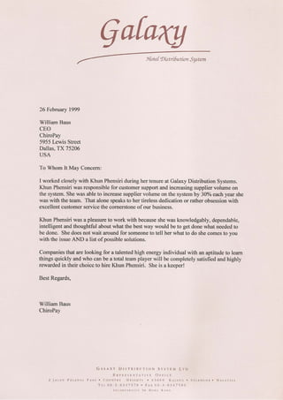 Galaxy Recommendation Letter Original