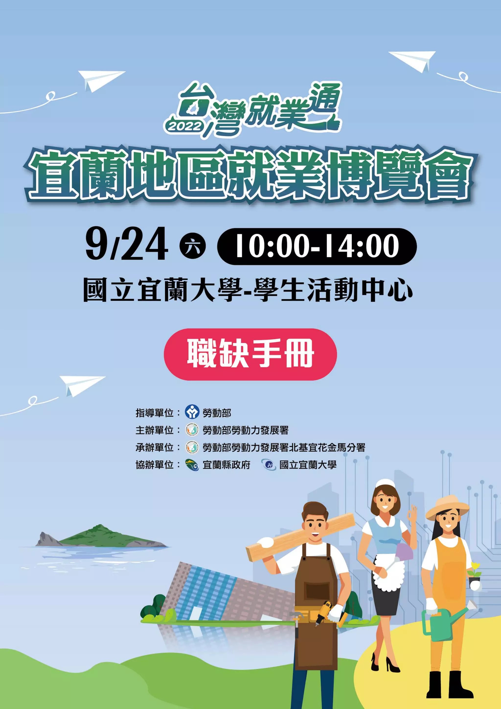 加勒比海藍是最愛的顏色原本在XCARET那區的海域海水都不夠藍綠回坎昆市區跟女人島真的瘋掉海藍真的好美, image size:2048x2897