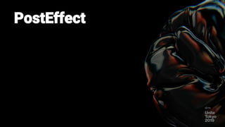 PostEffect
 