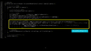 70
フィルタリング＆ソート
 