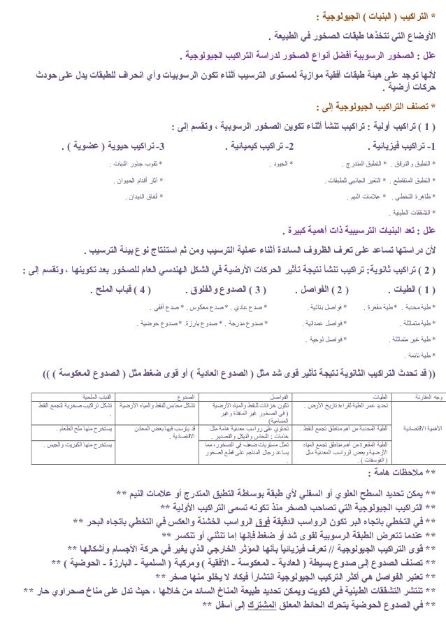0954e71fec39c23