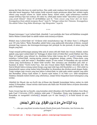 ز تن 
ر أم ' ل من ك ' هم  ب' ر 
5- Sejahteralah dia sehingga terbit fajar.  جر ف  ال  ع ل ط تى م  