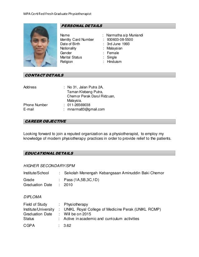 cv of physiotherapist