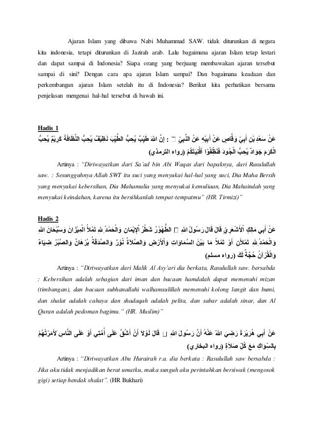 Contoh Teks Pidato Bahasa Arab Tentang Sabar Ilustrasi