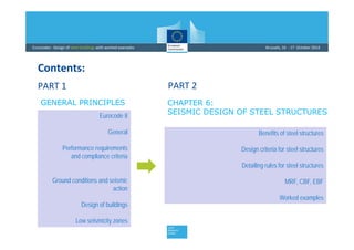 Comprehensive Seismic Design of Steel Structures Using Eurocode 8 | PDF