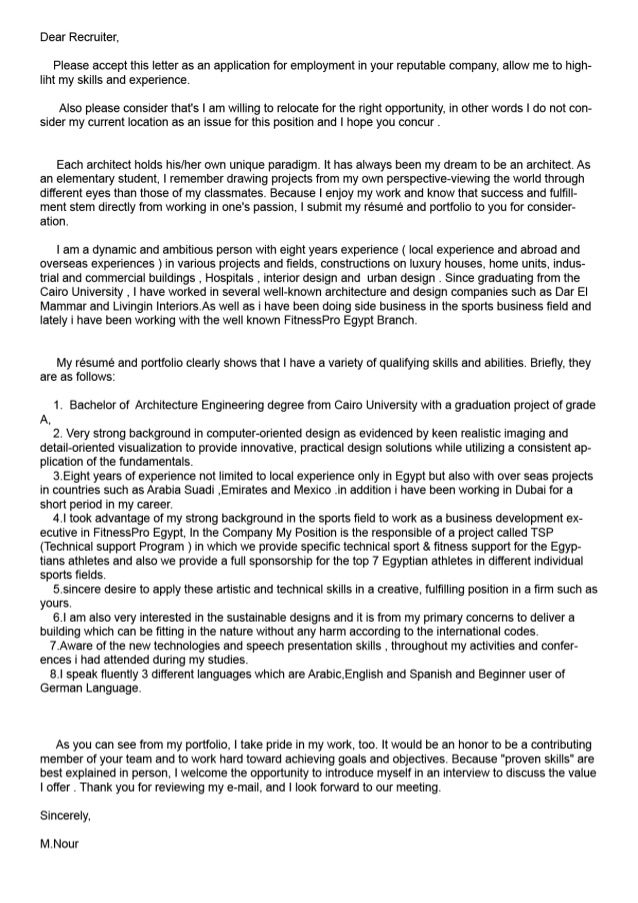 Cover Letter B