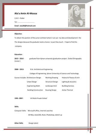 CV . Ala'a Al-mousa 22 | PDF
