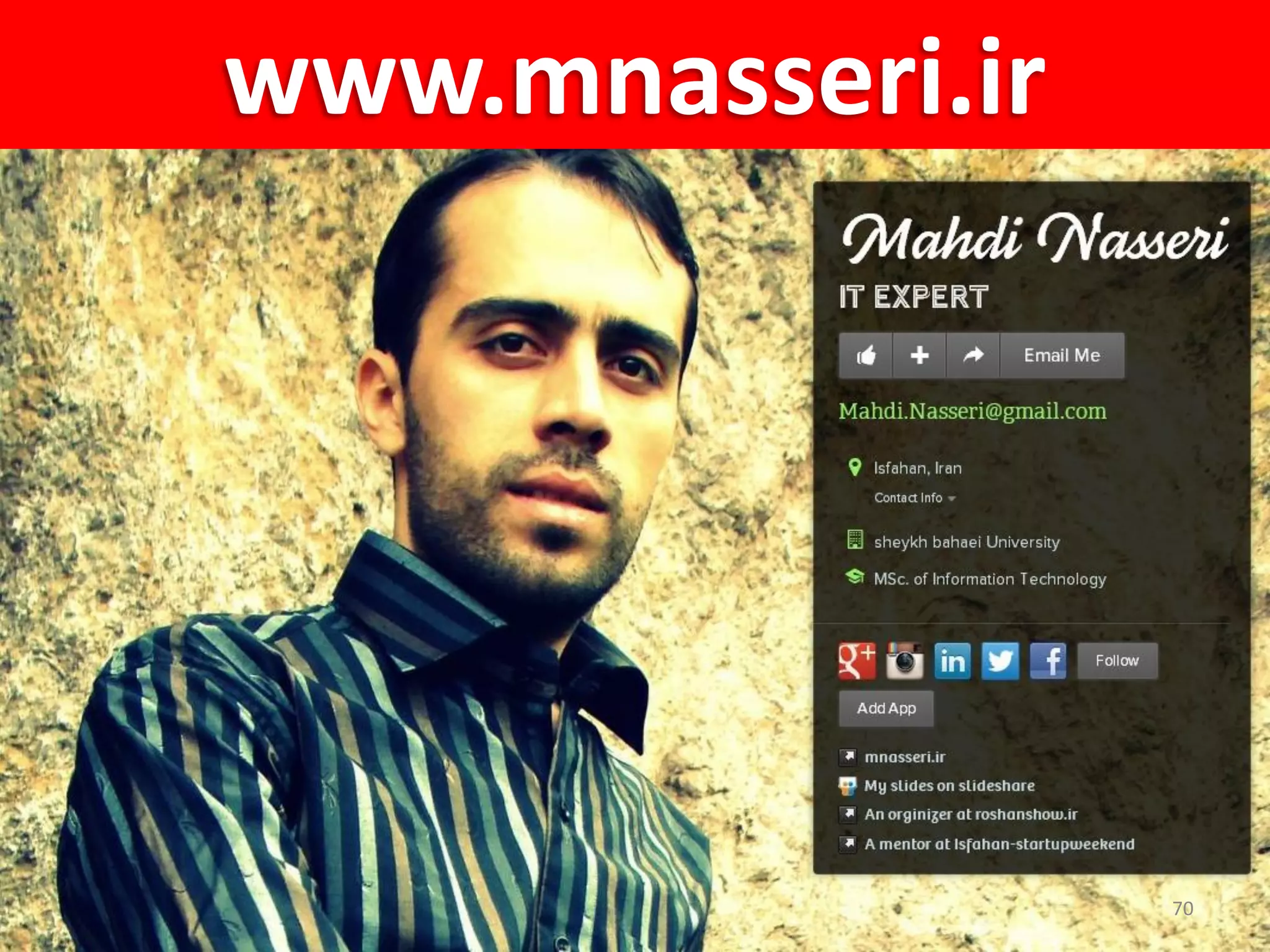 www.mnasseri.ir
70
 