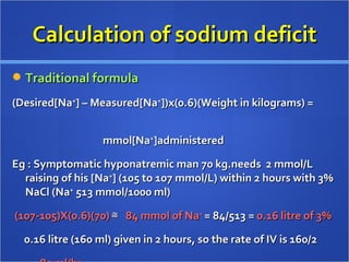 TAEM10:Electrolyte emergency | PPT