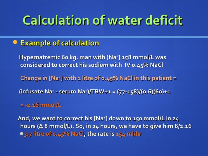 TAEM10Electrolyte emergency
