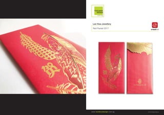 Chinese New Year Red Packets - Part 2