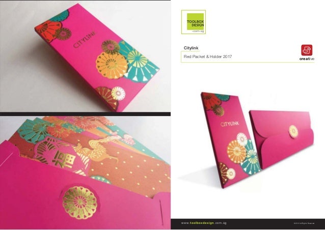 new year packet design 2016 new year packets part 2 new year packet design 2016 new year packets part 2