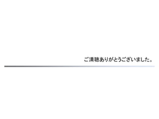꤬Ȥޤ
 