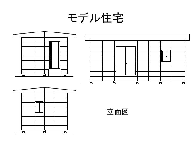12年度卒業論文 組立 分解の容易な木造構法の提案 木材の再利用化の促進を目指して 豊将太