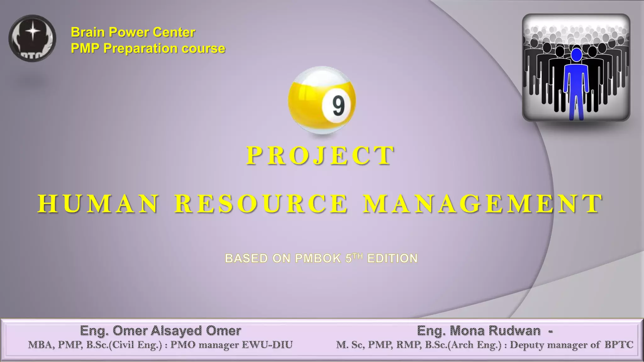 09 project human resources management pmbok 5th | PDF