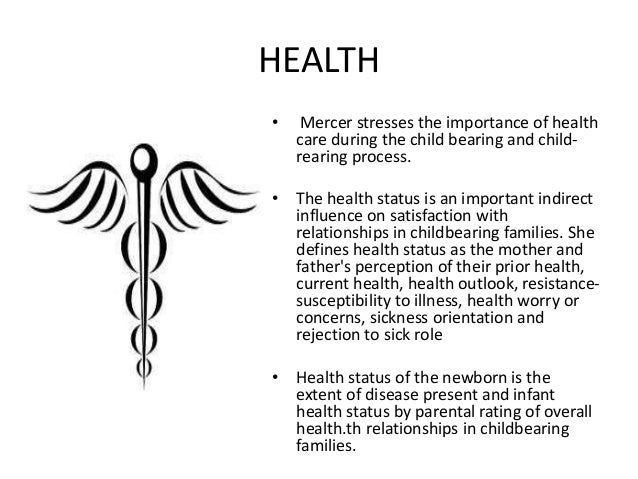mercers disease