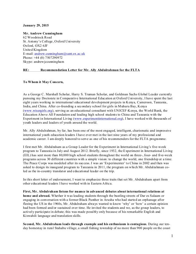 ally abdulrahman recommendation letter 1 ally abdulrahman recommendation letter 1
