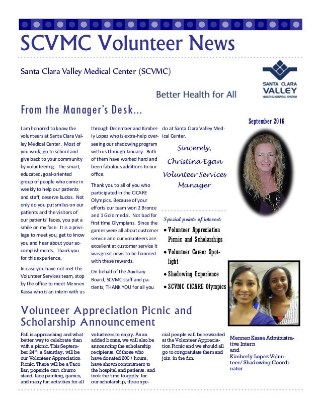 VMC Volunteer Newsletter Sept 2016
