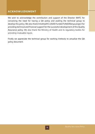 KMTC QA Policy Document 2016 | PDF
