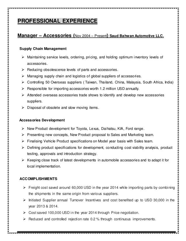 Supply Chain Management Resume India Supply Chain Management Resume India
