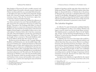 TradThaiMed-sample | PDF