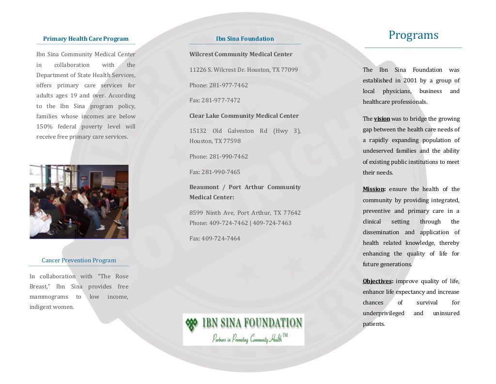 Brochure Sample