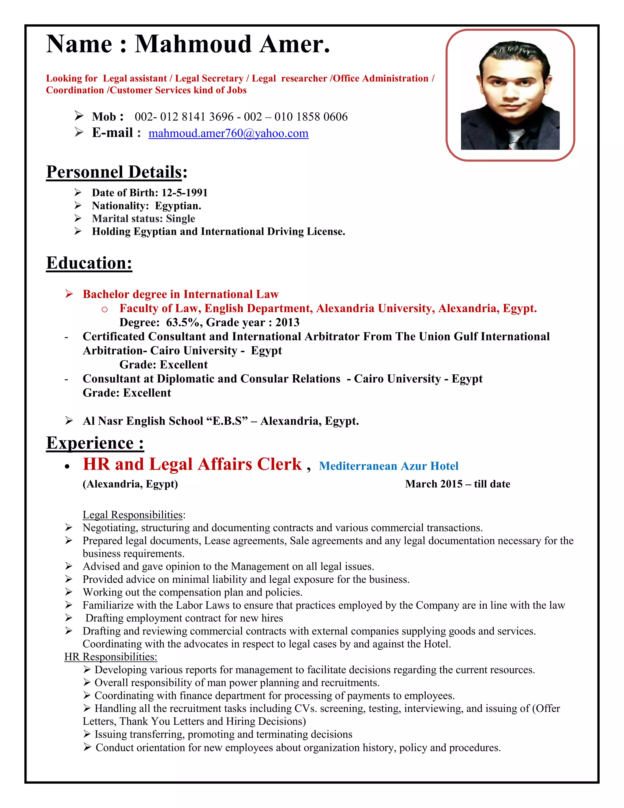 Curriculum Vitae -Mahmoud Amer | PDF