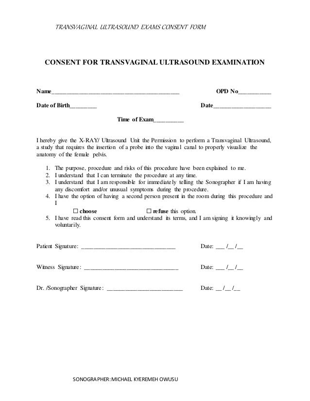 parental consent form template