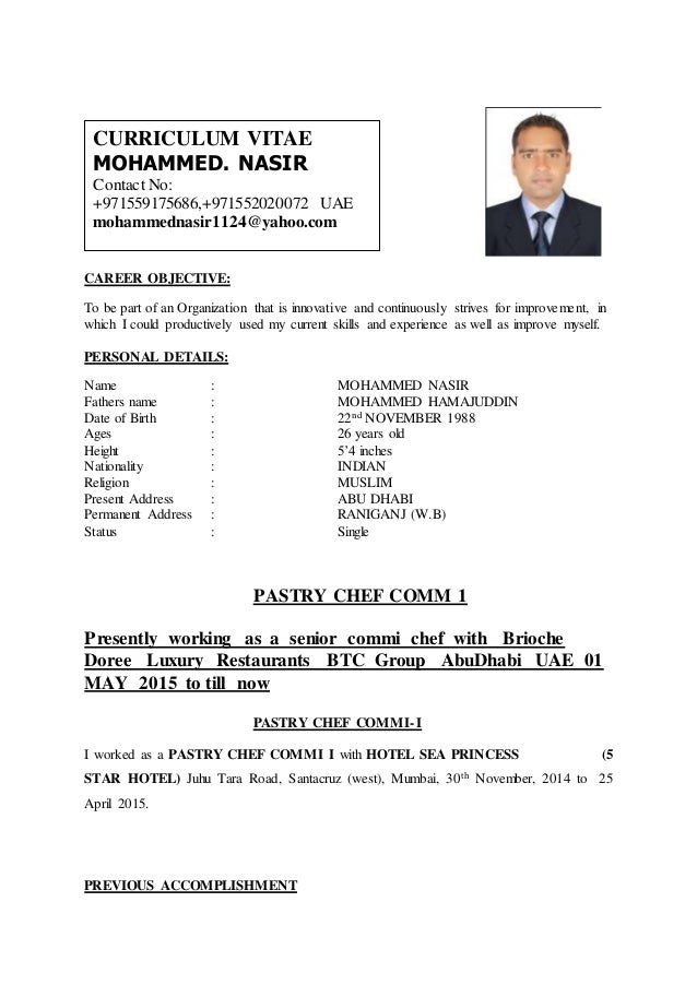 Resume 2016 (1)