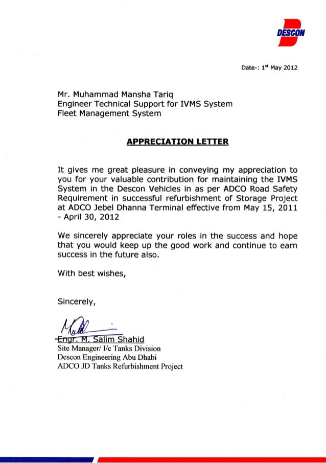 Cover Letter For System Support Engineer Cover Letter For System Support Engineer