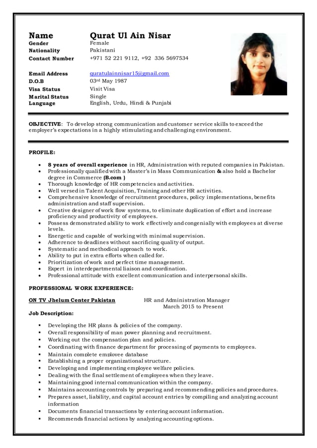 Resume Qurat Ul Ain PDF