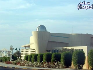 Al khobar_city_in_saudi_arabia