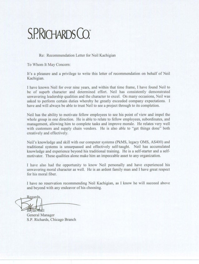 nk letter of recommendation bryan hall letter of recommendation time frame