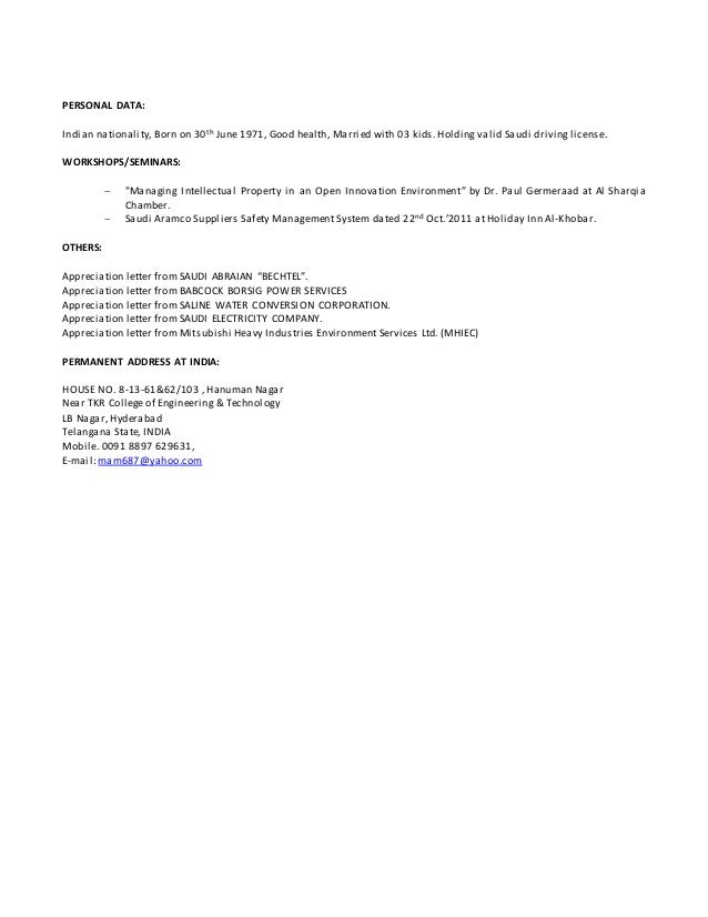 appreciation letter yahoo lab technician cover letter assistant appreciation letter yahoo lab technician cover letter assistant