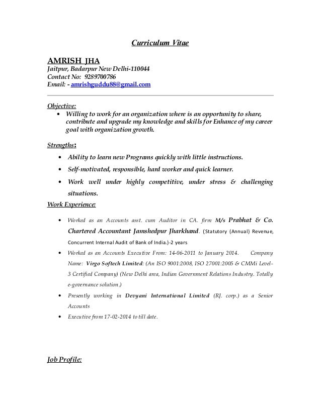 Copy Of Resume Updated RJ Corp Copy Of Resume Updated RJ Corp