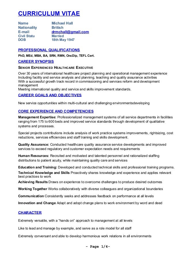 technology age essay for ielts