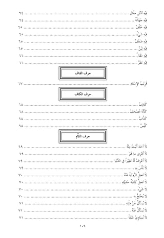 9 	#M
+‚ 3~	 #{¨ m!/
 	 