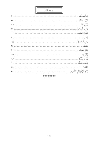 9 	#M
+‚ 3~	 #{¨ m!/
 	 