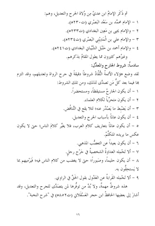 !*s%	 ,Q kC:

ot9
!
 '
B!0K!h 3
.3
	 l u v:4 :E
 '[+Ha4


 
a@ :4
%	 C:
!
 