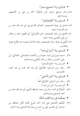 c ]$K

E
'



z!d!
 
,@
7
#{9
E
y
-	 ]^	
LM
`i L|9
BCh
 m	
y
 