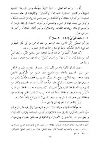 /
ƒ
	

}
c ‰8x
7
9 Š	

]^	 lC:

 