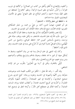 ٦
'n4  
 1niG4 M

z

I5
@

K8C
„	 -: /
;

Y
*B	 ‹†H
C*	 	~Œ
Y
*@ 