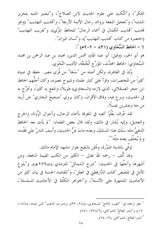 *	 ICh B@ c L4`
	~ BH9
 BKh	 