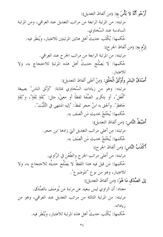 2
 B-
7
P`
*K8C
„	
B
B/
#B8@
 '! 