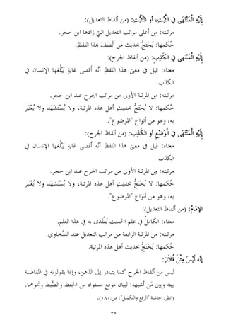 +9
” 
8B=9
.
0#	 	~Œ /
‰#‚ ‚

'uh u	 B= 