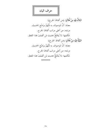 9 


–—4 …† 34	 1	E ,K™
l:
S›Uœ
) F
UTTX
.(l
Ÿ
 !/
 ¡
/
 