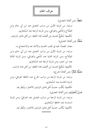 zM
=
	~F c 
m1B—	 	
  