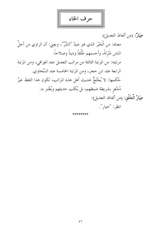 ;	1K:
 9  F
 'd	
m1E-	

'


/
; 